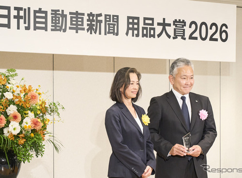 ブリヂストン、安心・安全を軸にした『FINESSA』、日刊自「用品大賞2026」タイヤ部門賞を受賞 画像