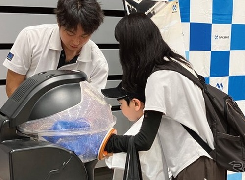 ウェットブラスト装置のマコー、「こどもシゴト博2026 in 長岡」に出展…7月26日開催 画像