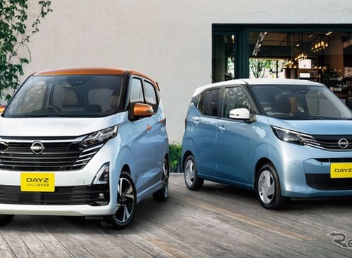 日産『デイズ』一部仕様変更で安全性と利便性を向上　150万0400円から 画像