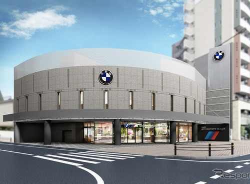 「渋谷松濤BMW」開業へ…東日本唯一のBMW Mモータースポーツ・ディーラー 画像