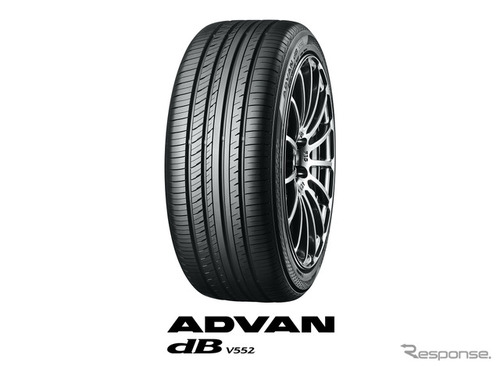 ヨコハマタイヤ『ADVAN dB V552』、SAICモーター新型『MG7』に新車装着タイヤとして採用 画像