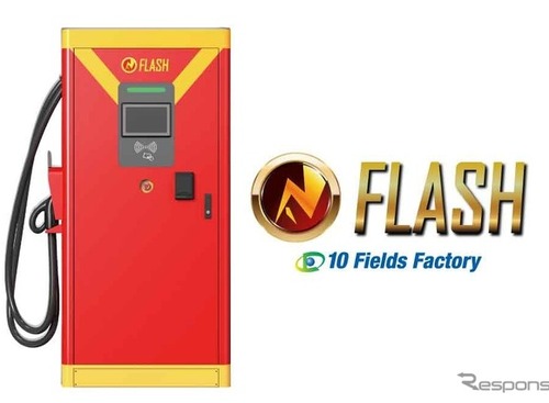 EV急速充電器「FLASH」、熊本地震で5拠点を無料開放…テンフィールズファクトリー 画像