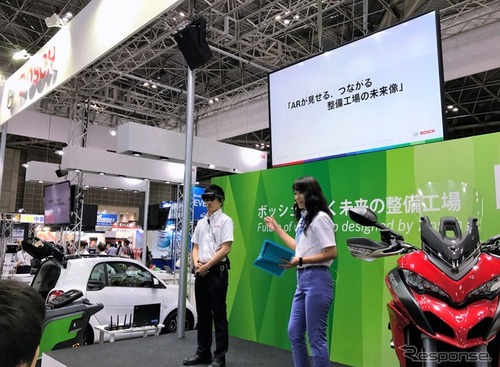ボッシュ、ARを活用した車両整備向けシステムをアピール！…「オートサービスショー2017」 画像