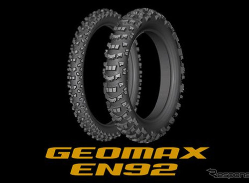 ダンロップ、エンデューロ競技専用タイヤ「ジオマックス EN92」8月3日発売…SOFTスペック2サイズを新設定 画像