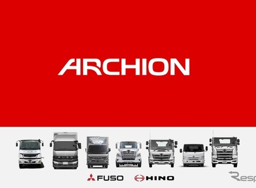熊本地震支援、ARCHIONグループが1000万円の義援金を拠出…日野自動車・三菱ふそうも参加 画像