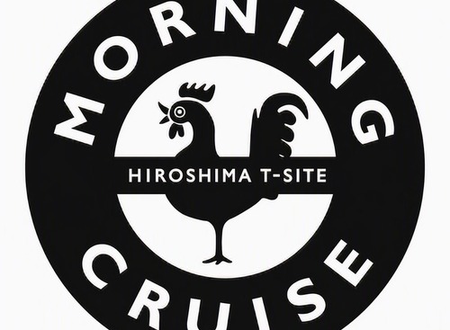 クルマ好きのための「シン・廣島モーニングクルーズ」広島T-SITEで8月9日開催…テーマは「ドイツ車」 画像
