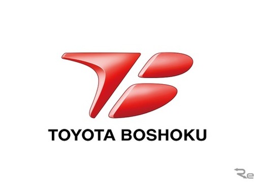 トヨタ紡織、物資と600万円寄付を実施…熊本地震被災地を支援 画像