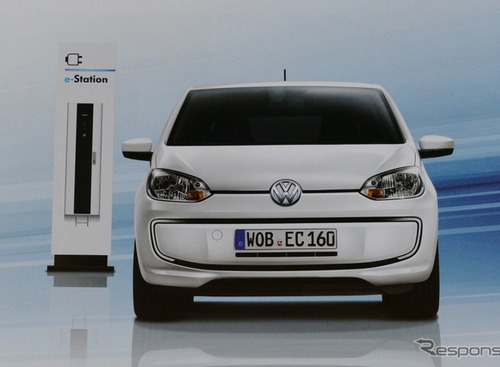立派なカタログまで作られたのに…日本発売が幻に終わったVW『e-up!』【懐かしのカーカタログ】 画像