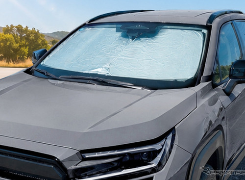 サンシェードで “暑さ”をカバー…トヨタ・RAV4専用、4層構造でUVカット99％ 「フロントサンシェード」登場 画像