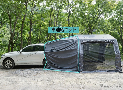 COODY、エアテントPRO新オプション2種を発売　車連結キットと透明ドア 画像