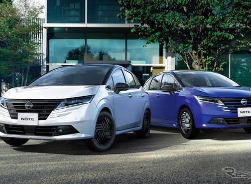 日産『ノート』シリーズ、一部仕様変更…「Black Edition」と「Black Limited」新設定 画像