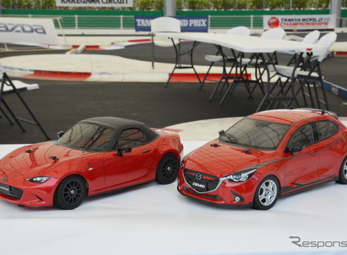 マツダの開発スタッフが語る、実車とRCカーとの共通点とは？ 画像