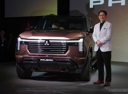 三菱自動車『パジェロ』復活、岸浦社長「ブランドをけん引するフラッグシップモデルとなる」［新聞ウォッチ］ 画像