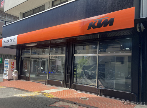 「KTM大阪中央」がグランドオープン、東大阪に新正規ディーラー誕生 画像