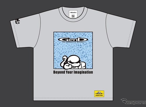 ムーンフェイス・Genbのマスコット「玄ガメ＆ハブ太」Tシャツ発売、2デザイン2色展開 画像