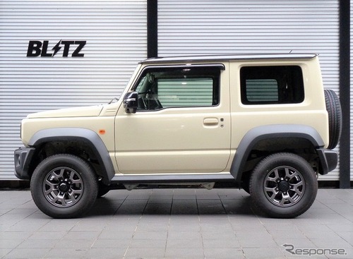 『ジムニー』＆『シエラ』をスタイリッシュにリフトアップ！ ブリッツの車高調キット「DAMPER ZZ-R」が刷新 画像