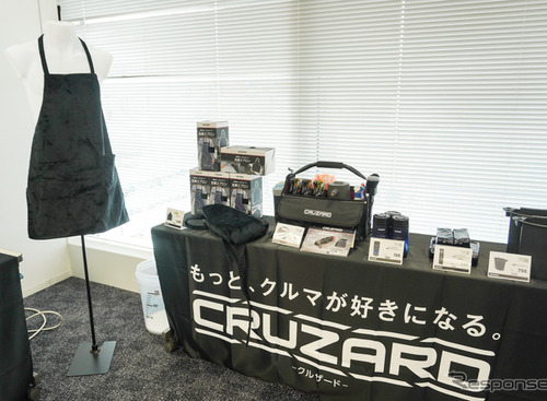 コメリのカー用品ブランドから、気になる“格安”洗車グッズ続々！ 圧倒的人気商品と注目の新商品を聞いた 画像