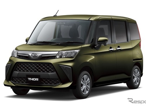 ダイハツ『トール』一部改良、新色3色追加と安全機能を強化…183万0400円から 画像
