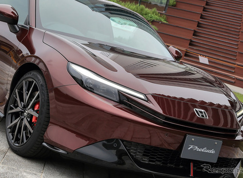 惚れ惚れするほどカッコいい…ボルドー色のホンダ『プレリュード 2027 リミテッドエディション』に絶賛の声 画像