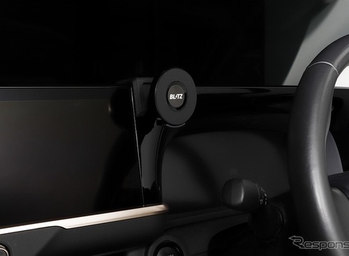 ブリッツのスマホホルダー、新型『クラウン』シリーズ＆『ランクル250/300』専用モデルが発売 画像