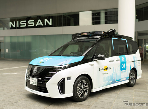 日産、自動運転モビリティ実証実験を横浜で10月開始…規模拡大で一般モニター500名募集 画像