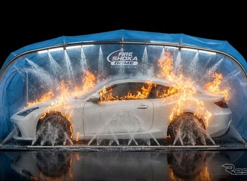 車両火災を1台で封じ込める、ドーム型消火装置「FIRE SHOKA DOME」…ホワイトハウス子会社が初公開へ 画像