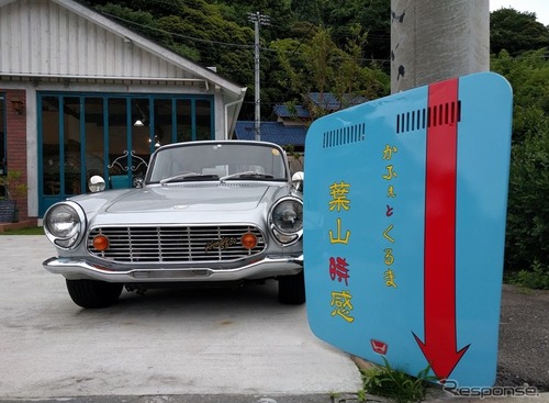 クルマを愛する人達の憩いのCafe「葉山時感」を訪ねる 画像