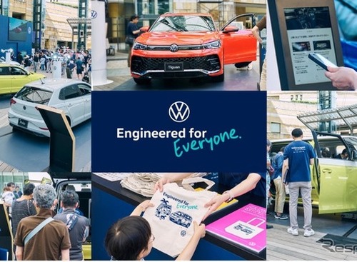 VW、全国56会場でポップアップイベント開催へ…『ID. Buzz』や『ゴルフ』など最新ラインアップ展示 画像