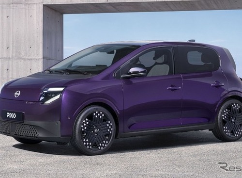 とても可愛い！　メタモンみたいな顔…日産の新型コンパクトカー『ピクソ』、SNSで反響続々 画像