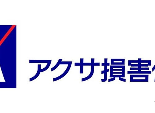 アクサ損害保険、HDI格付けで4年連続三つ星…Webサポートと問合せ窓口の両部門で最高評価 画像