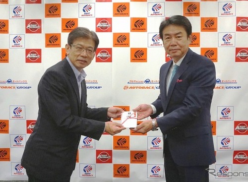 話題の「ペダルの見張り番」、売上金の一部を交通遺児等育成基金へ寄付 画像