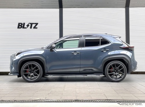 『ヤリスクロスGRスポーツ』が登場、ブリッツの車高調キット「DAMPER ZZ-R」シリーズ 画像