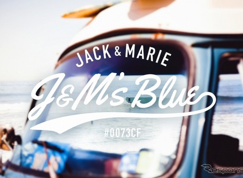 「ジャック＆マリー」が新アイテム…オーストラリアの空と海をイメージ 画像