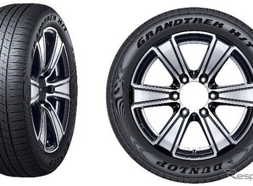 トヨタ『ランドクルーザー300』改良新型、ダンロップ「GRANDTREK H/T31」新車装着 画像