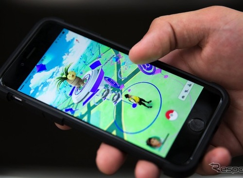 「ポケモンGO」をプレイしながら走行、3台関係の多重衝突に 画像