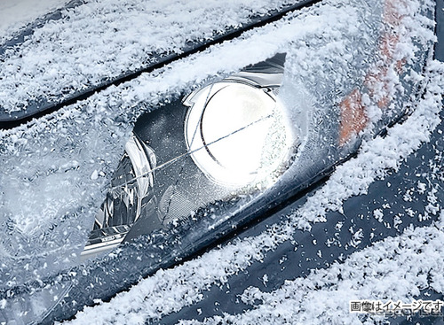 LEDライトの着雪問題に対応、ヘッドライト用「防雪フィルム」カーメイトが発売 画像