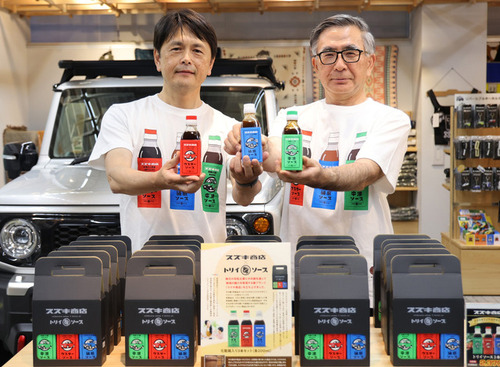 “浜松の味”スズキ車デザインの「トリイソース」発売　地元企業との新ブランド第1号 画像
