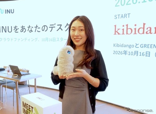 働かないAI ロボット？ ルーデンスAIがペットロボット『INU』を発売 画像