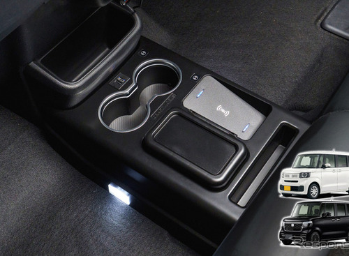 5秒で設置・収納・充電・照明を一体化、ホンダ『N-BOX』専用LEDコンソールボックスが発売 画像