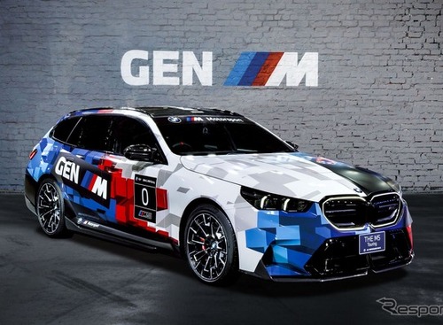 BMW Mキャラバン2026、仙台で10月31日・11月1日開催…今年最後のイベントに6車種展示 画像