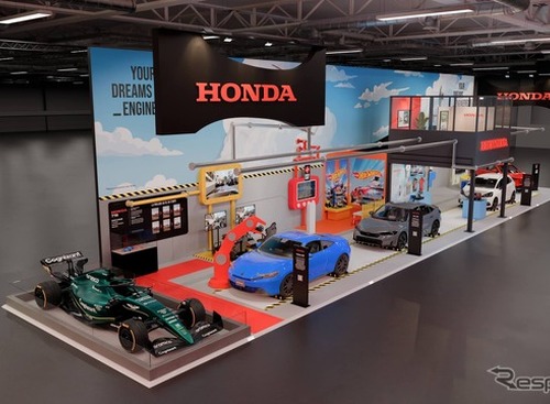 「ホンダ ドリーム ファクトリー」出現、プレリュードやシビックを体験展示…パリモーターショー2026 画像