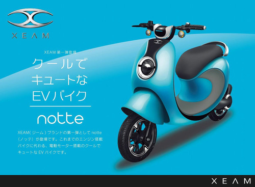【6輪生活】電動バイクの新ブランド「XEAM（ジーム）」…第1弾製品「notte（ノッテ）」登場！ 画像