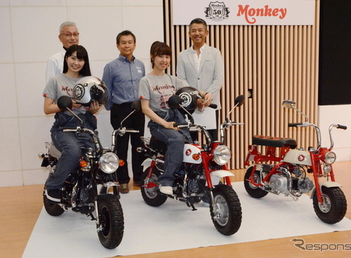 【6輪生活】デザイン担当者が語る「ホンダ・モンキーの魅力」…発売50周年記念トークショー 画像