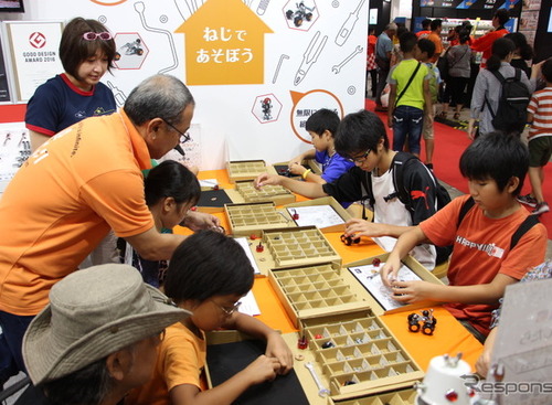 【イベントレポート】 KTCから「ねじブロック」でモノづくりを体験…DIYショー 画像