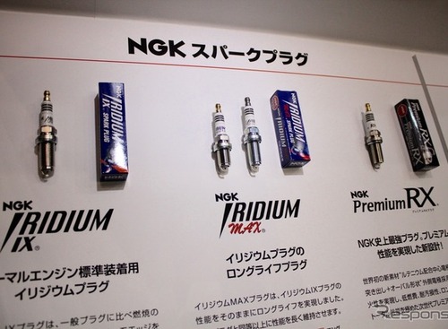 【IAAE16】プラグにまでこだわるエコカー事情、NGKプラグにまつわる噂の真相が明らかに!? 画像