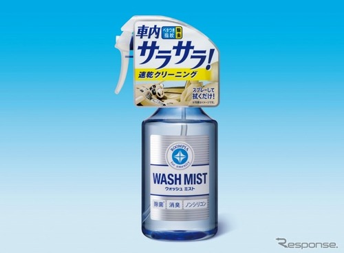 【便利グッズ】快適な車内空間を実現する「ルームピア」シリーズ第2弾　速乾タイプのマルチクリーナー発売…ソフト99 画像