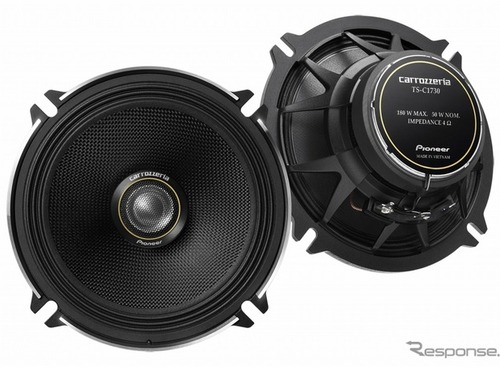 【カーオーディオ・マニア】ハイレゾ対応コアキシャルスピーカー発売…カロッツェリア 画像