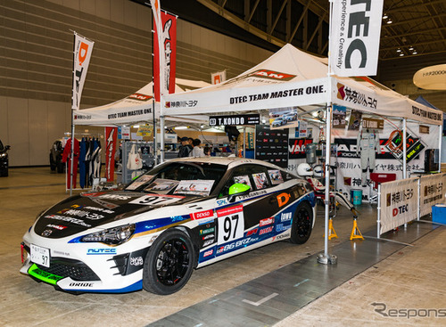 【イベントレポート】トヨタの新旧スポーツカーが大集合！神奈川トヨタの「スポーツカーフェスティバル」 画像