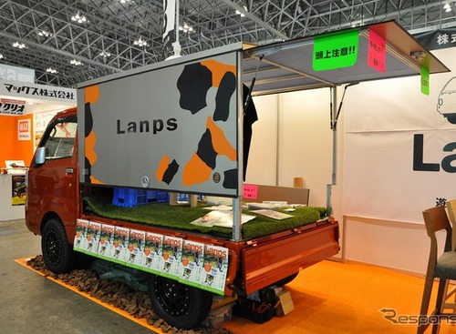 軽トラをカスタム！ マルチに使えるユーティリティボックス 画像