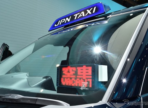 【岩貞るみこの人道車医】「一人負け」状態のタクシー業界が激変する可能性 画像